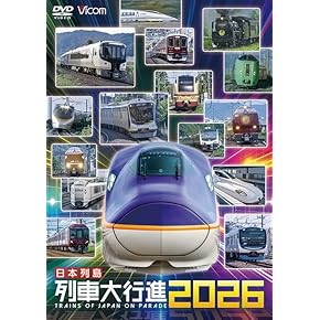 Amazon.co.jp: ホビー・実用: DVD